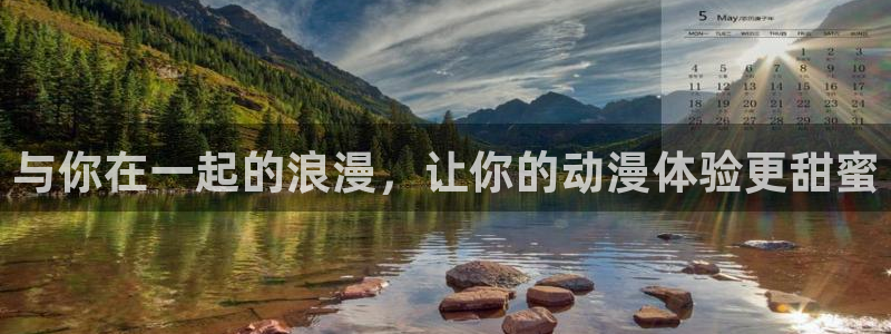 囧次元官方网页版入口